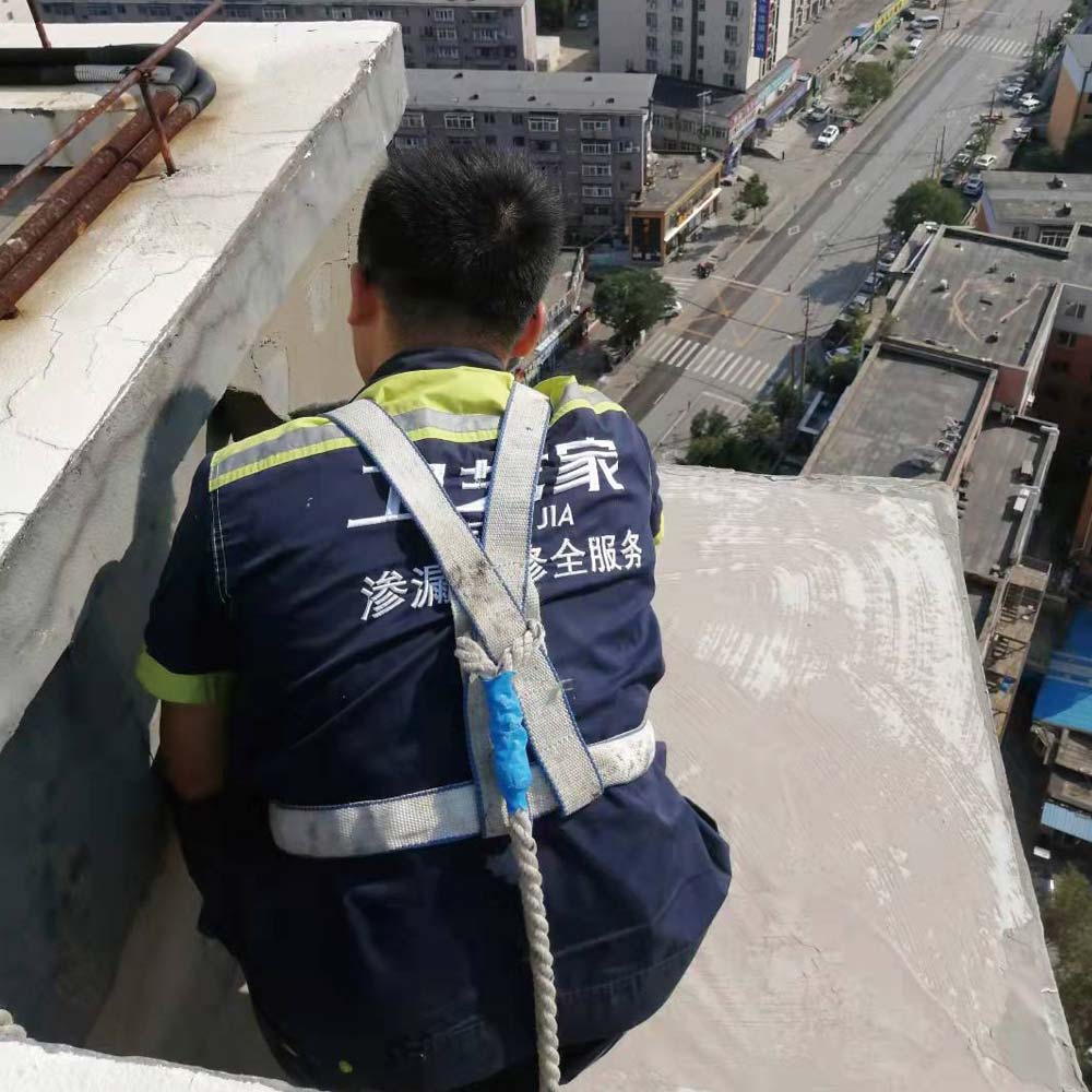 告别漏水烦恼!杭州淳安正规防水补漏施工公司如何选?